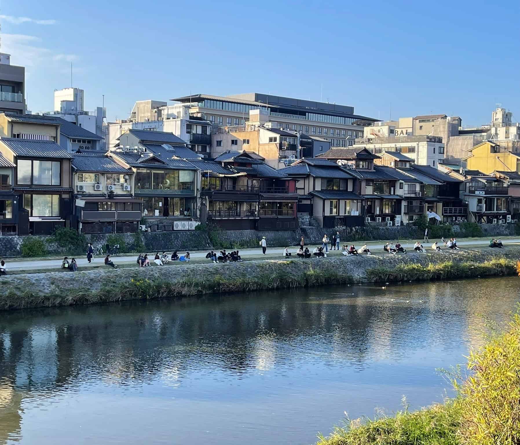 Japan Itinerary_Kyoto travel guide