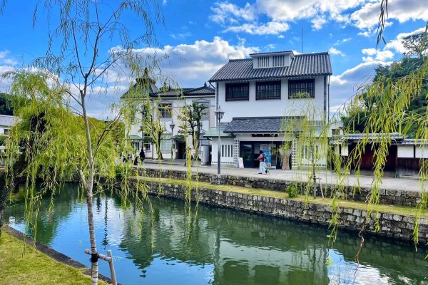 Japan Itinerary_Kurashiki