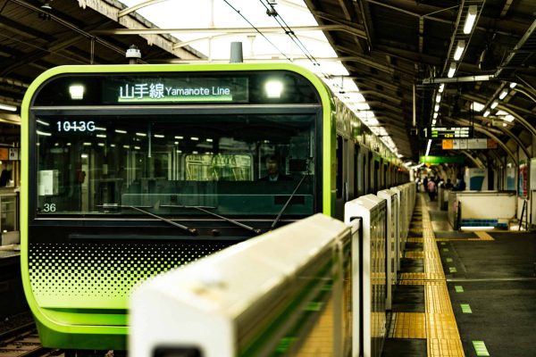 Travel guide to Tokyo Japan; metro station in Tokyo